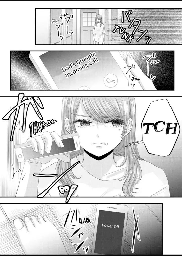 image-komik-nanase-san-no-koi-ga-ijou-chapter-11-17/19