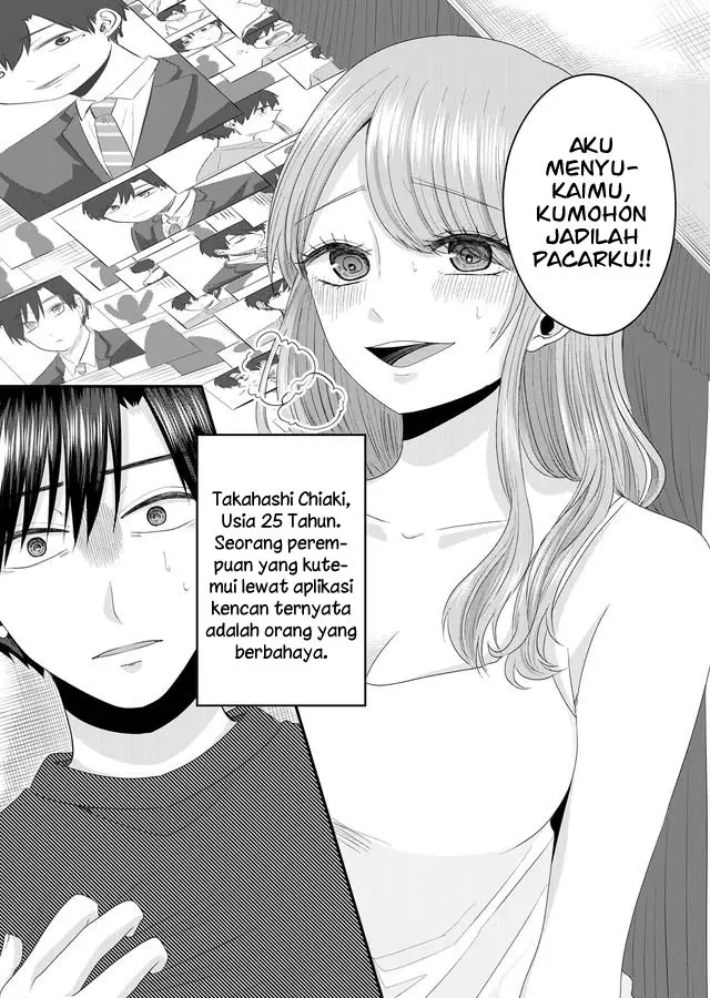 image-komik-nanase-san-no-koi-ga-ijou-chapter-2-1/28