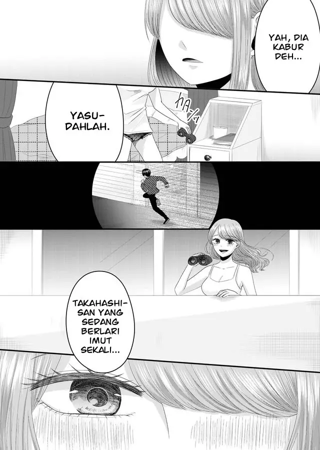 image-komik-nanase-san-no-koi-ga-ijou-chapter-2-4/28