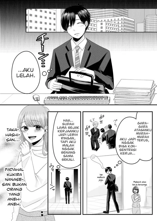 image-komik-nanase-san-no-koi-ga-ijou-chapter-2-5/28