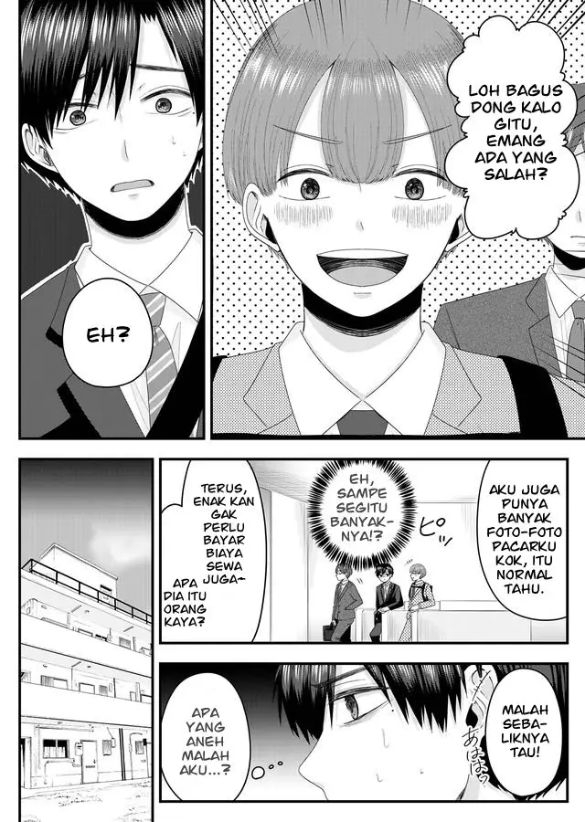 image-komik-nanase-san-no-koi-ga-ijou-chapter-2-7/28