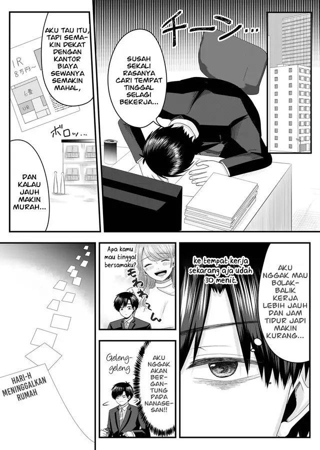 image-komik-nanase-san-no-koi-ga-ijou-chapter-2-10/28