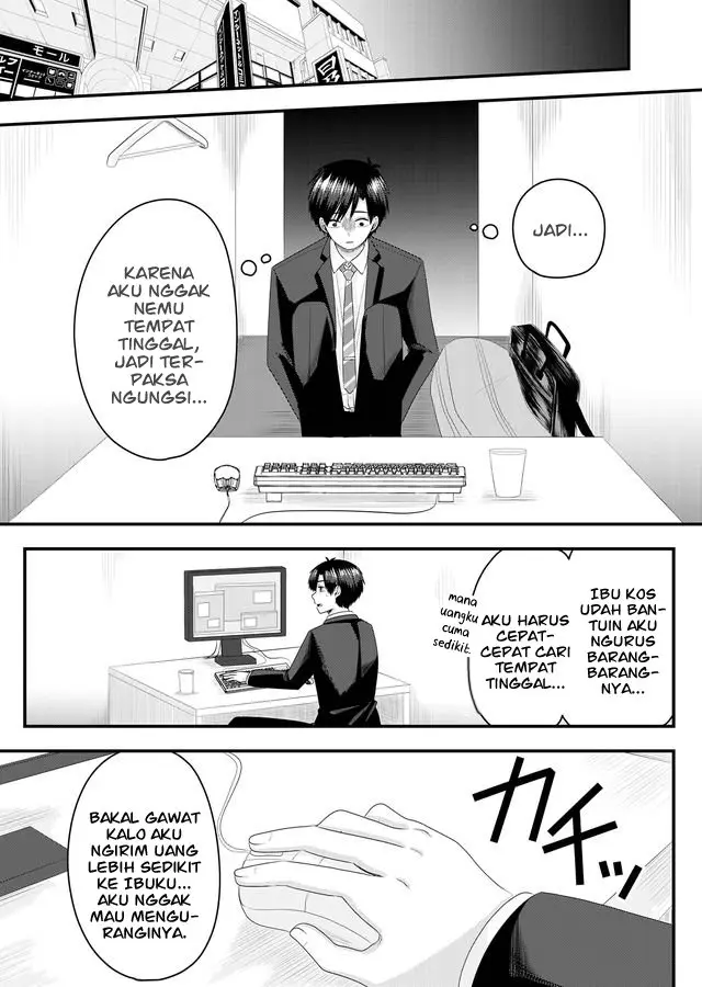 image-komik-nanase-san-no-koi-ga-ijou-chapter-2-11/28