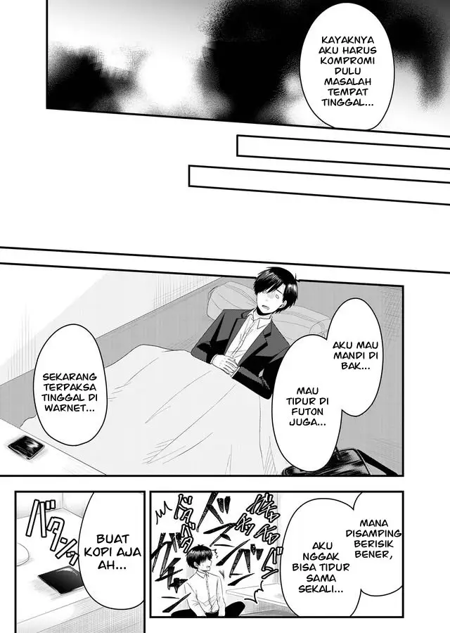 image-komik-nanase-san-no-koi-ga-ijou-chapter-2-12/28