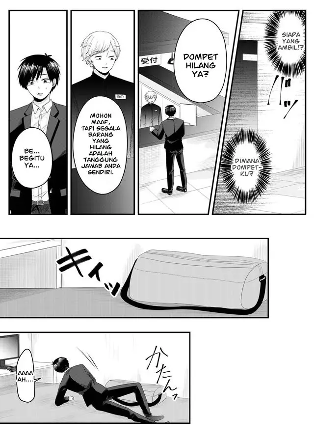 image-komik-nanase-san-no-koi-ga-ijou-chapter-2-14/28