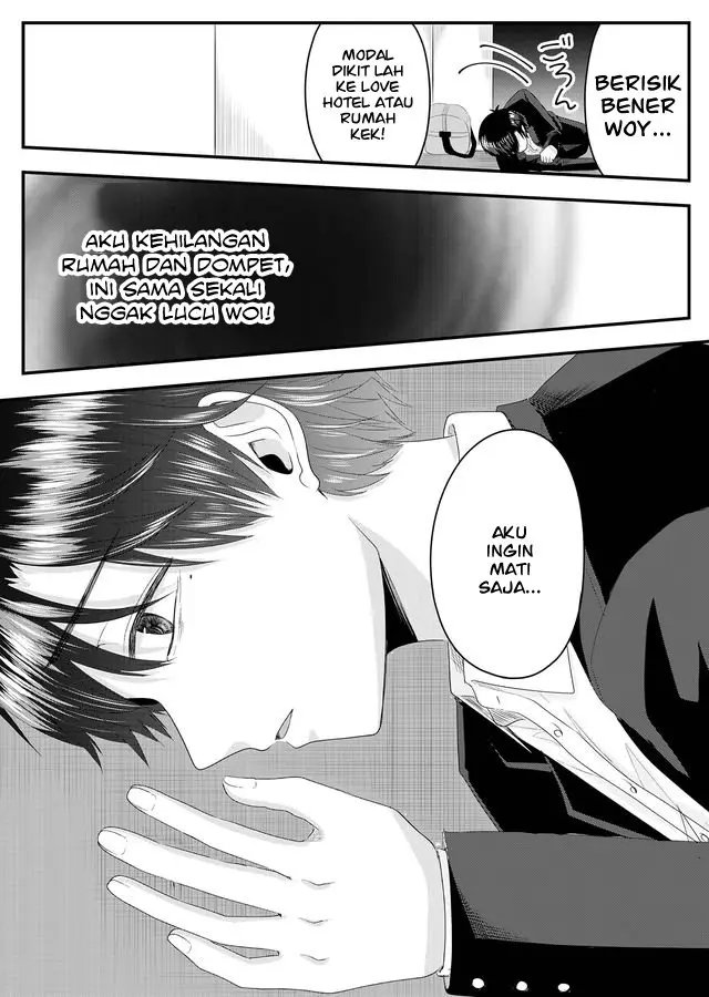 image-komik-nanase-san-no-koi-ga-ijou-chapter-2-16/28