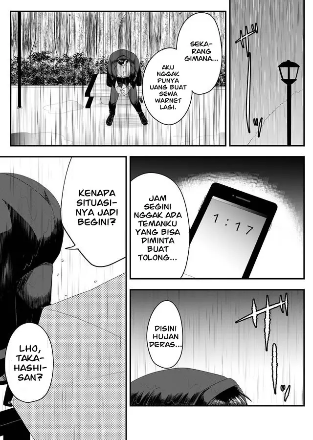 image-komik-nanase-san-no-koi-ga-ijou-chapter-2-17/28