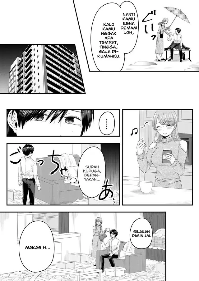 image-komik-nanase-san-no-koi-ga-ijou-chapter-2-19/28