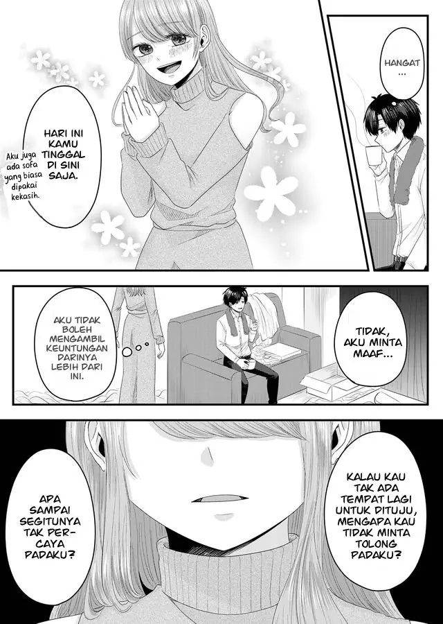 image-komik-nanase-san-no-koi-ga-ijou-chapter-2-20/28