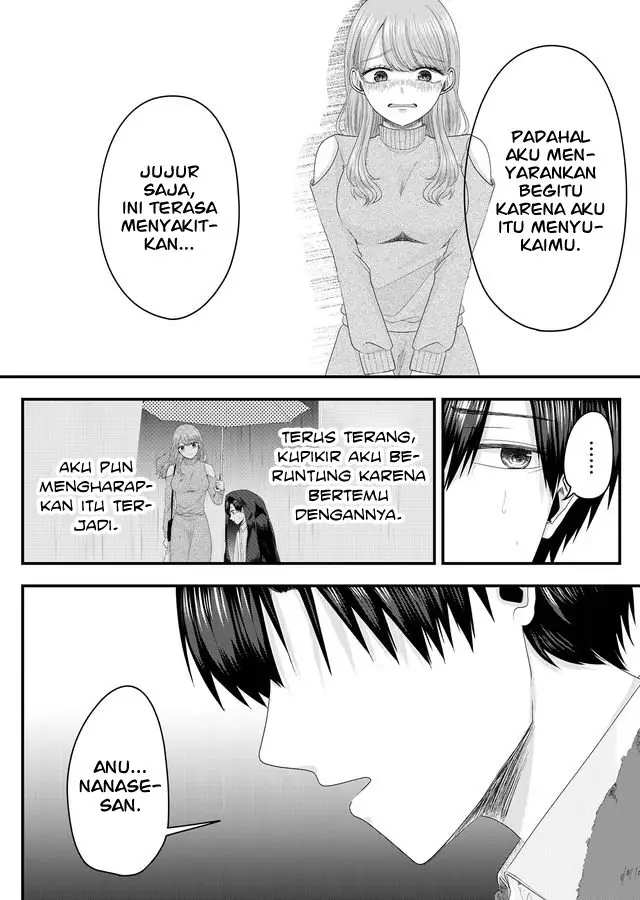 image-komik-nanase-san-no-koi-ga-ijou-chapter-2-21/28