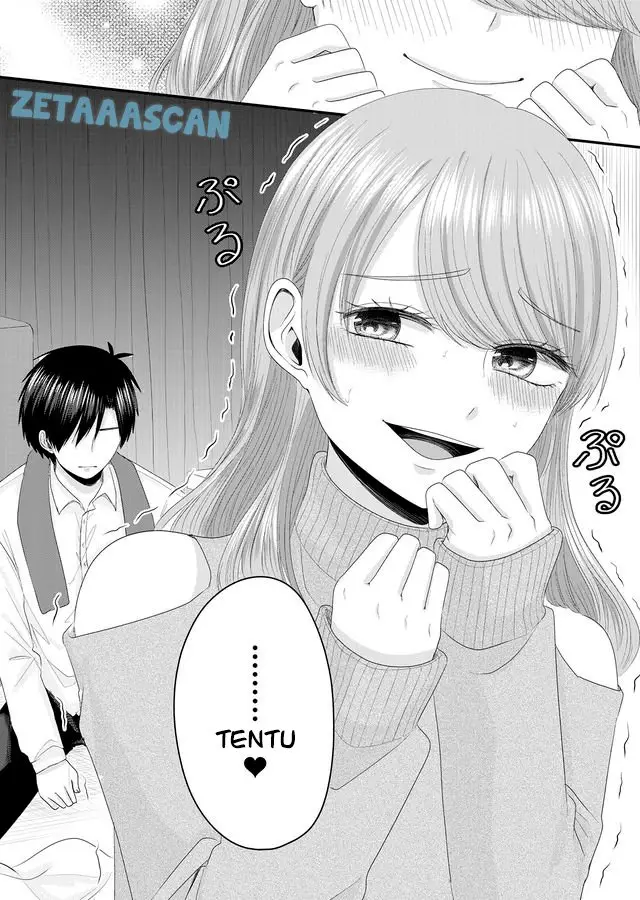 image-komik-nanase-san-no-koi-ga-ijou-chapter-2-24/28