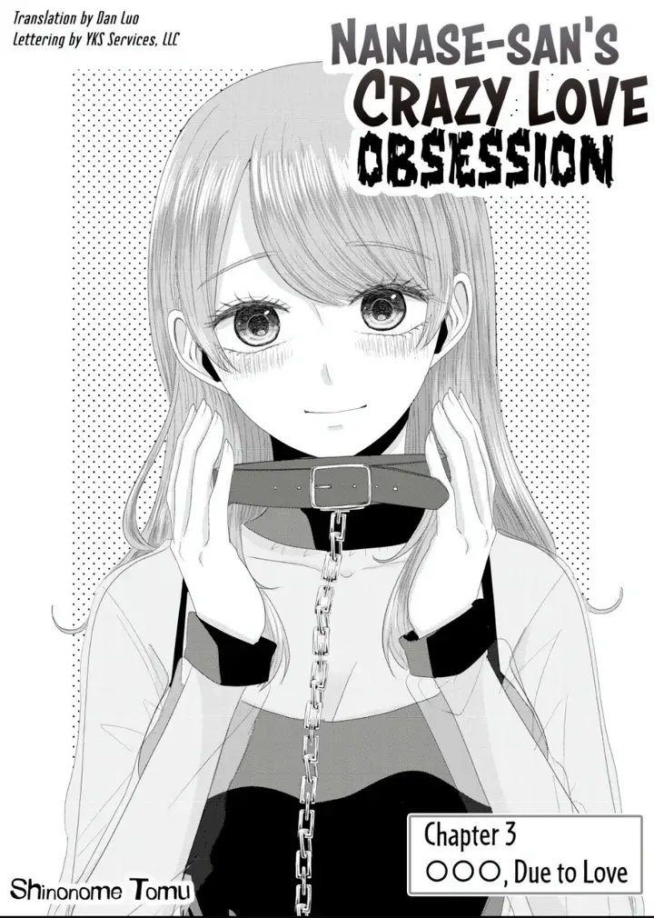 image-komik-nanase-san-no-koi-ga-ijou-chapter-3-1/23