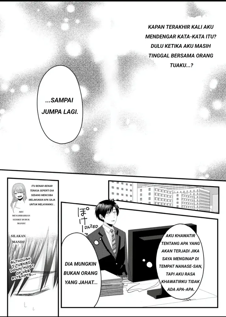 image-komik-nanase-san-no-koi-ga-ijou-chapter-3-5/23