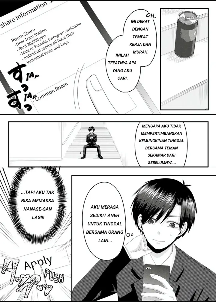 image-komik-nanase-san-no-koi-ga-ijou-chapter-3-7/23