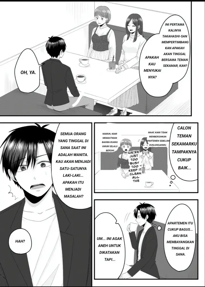 image-komik-nanase-san-no-koi-ga-ijou-chapter-3-10/23