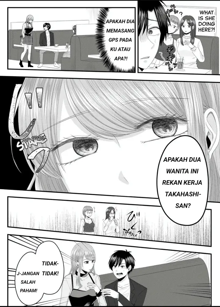 image-komik-nanase-san-no-koi-ga-ijou-chapter-3-13/23