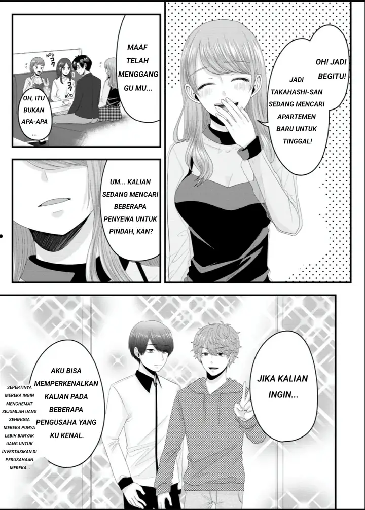 image-komik-nanase-san-no-koi-ga-ijou-chapter-3-14/23