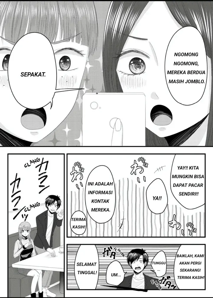 image-komik-nanase-san-no-koi-ga-ijou-chapter-3-15/23