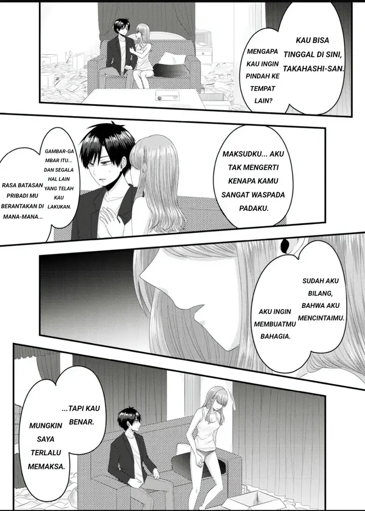 image-komik-nanase-san-no-koi-ga-ijou-chapter-3-17/23