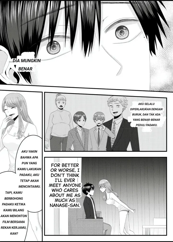image-komik-nanase-san-no-koi-ga-ijou-chapter-3-20/23