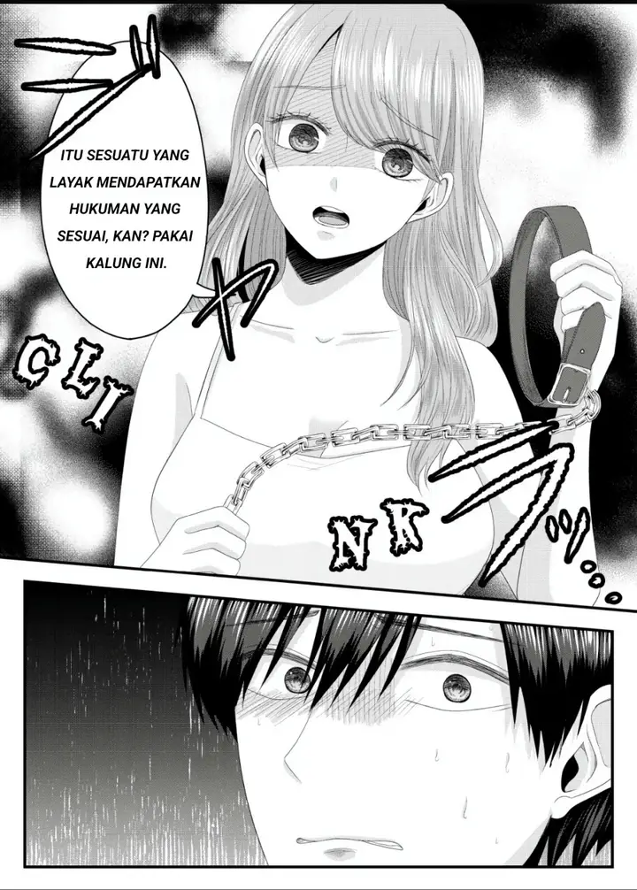 image-komik-nanase-san-no-koi-ga-ijou-chapter-3-21/23