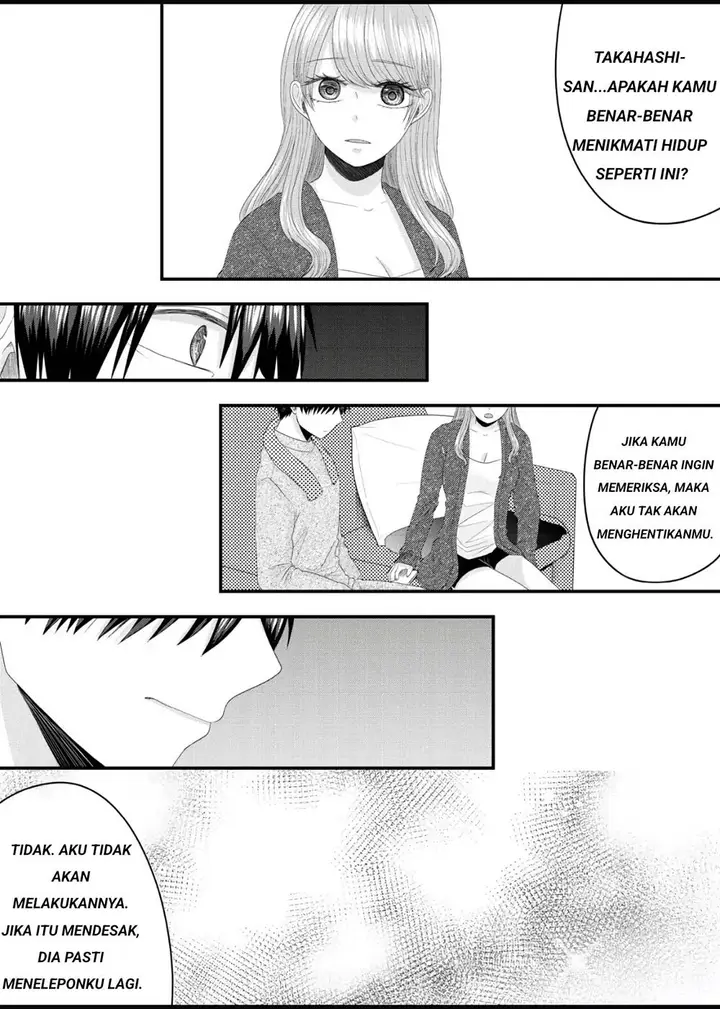 image-komik-nanase-san-no-koi-ga-ijou-chapter-4-8/23