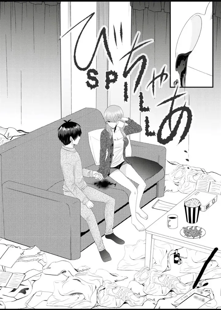 image-komik-nanase-san-no-koi-ga-ijou-chapter-4-11/23