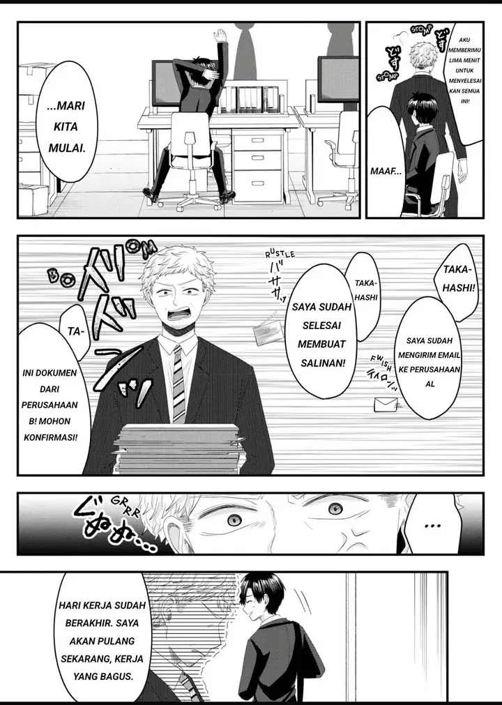 image-komik-nanase-san-no-koi-ga-ijou-chapter-4-16/23