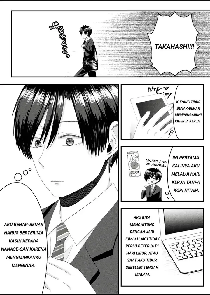 image-komik-nanase-san-no-koi-ga-ijou-chapter-4-17/23