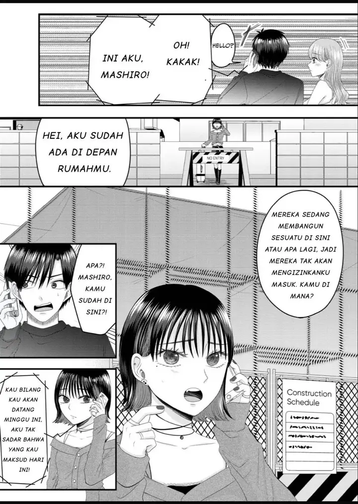 image-komik-nanase-san-no-koi-ga-ijou-chapter-5-6/21