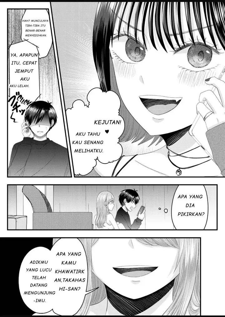 image-komik-nanase-san-no-koi-ga-ijou-chapter-5-7/21