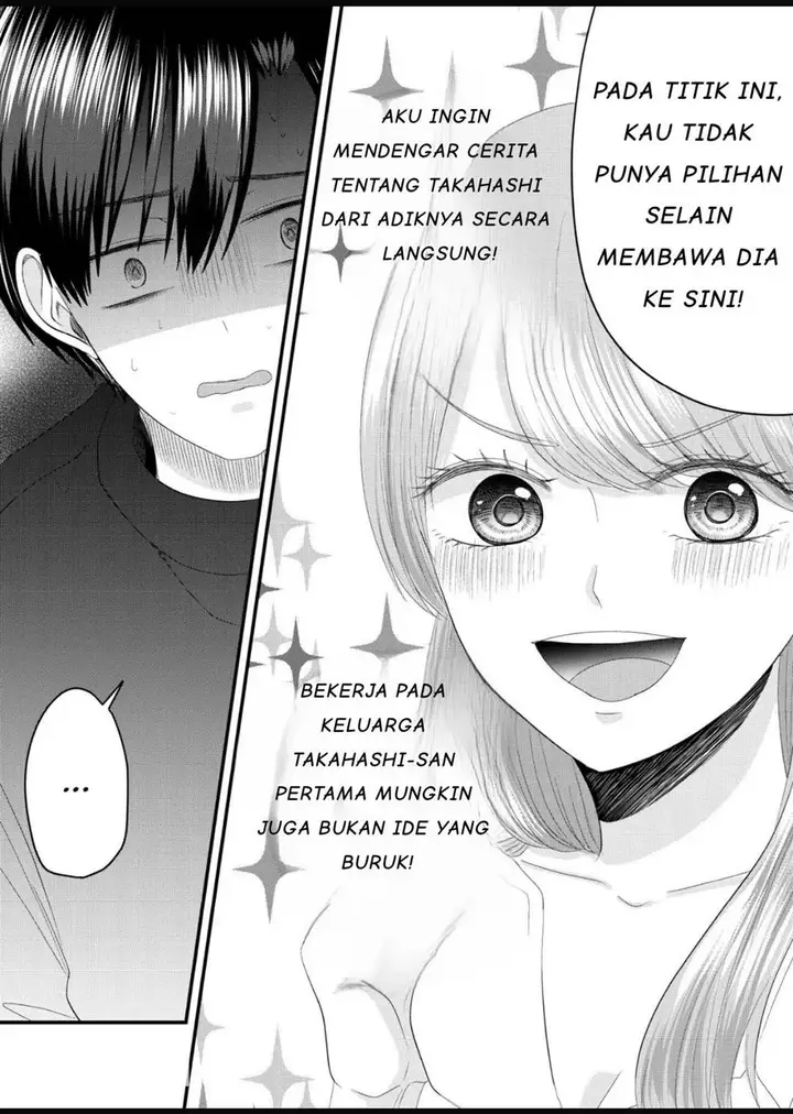 image-komik-nanase-san-no-koi-ga-ijou-chapter-5-8/21