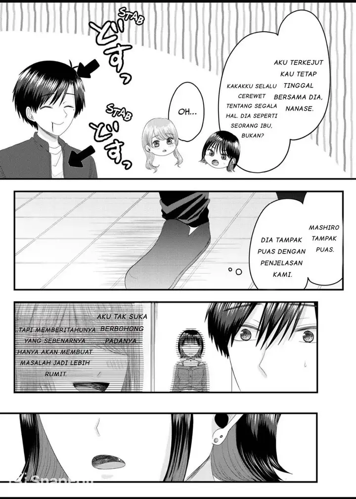 image-komik-nanase-san-no-koi-ga-ijou-chapter-5-17/21