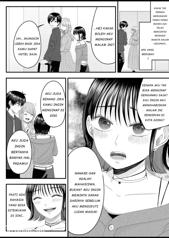 image-komik-nanase-san-no-koi-ga-ijou-chapter-5-19/21