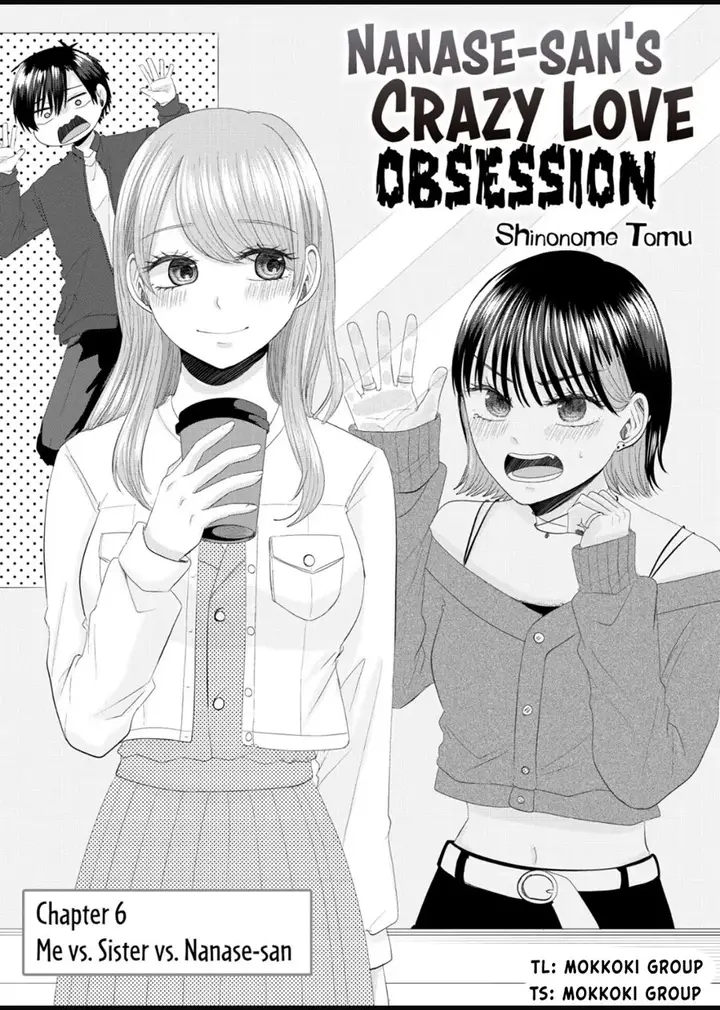 image-komik-nanase-san-no-koi-ga-ijou-chapter-6-2/27