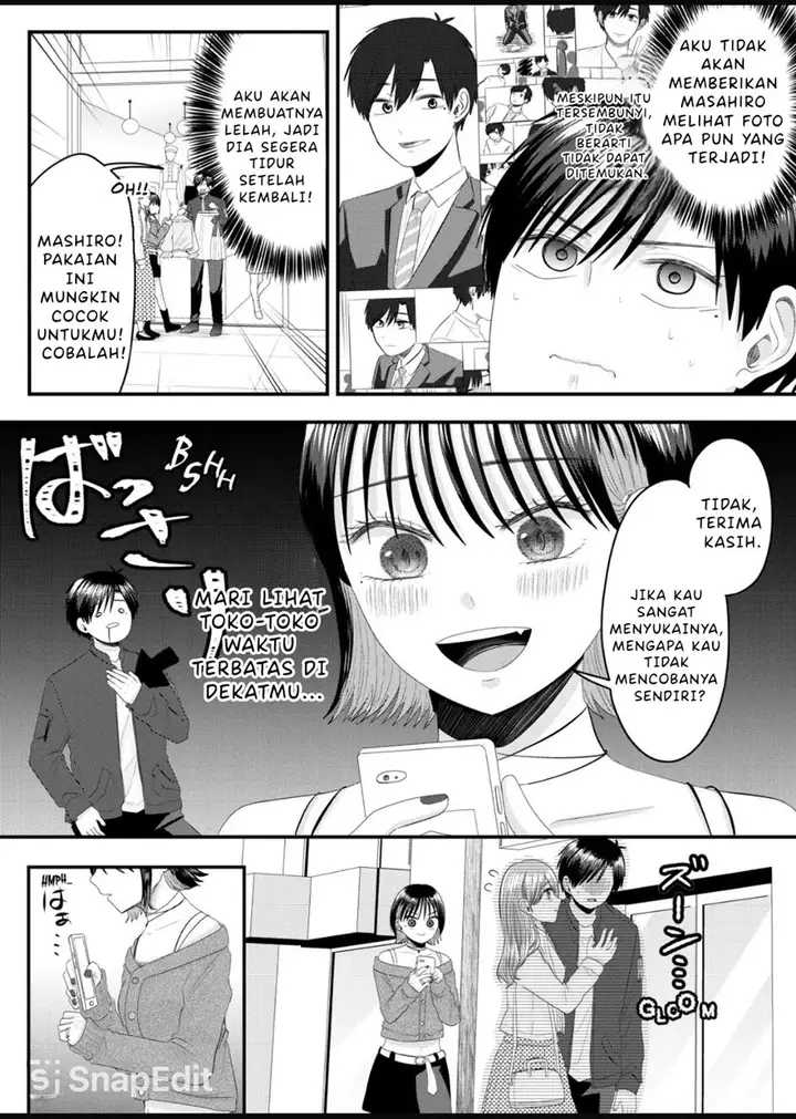 image-komik-nanase-san-no-koi-ga-ijou-chapter-6-4/27