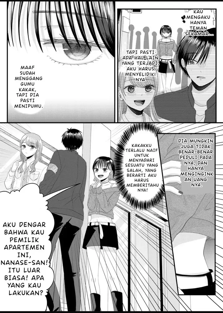 image-komik-nanase-san-no-koi-ga-ijou-chapter-6-5/27