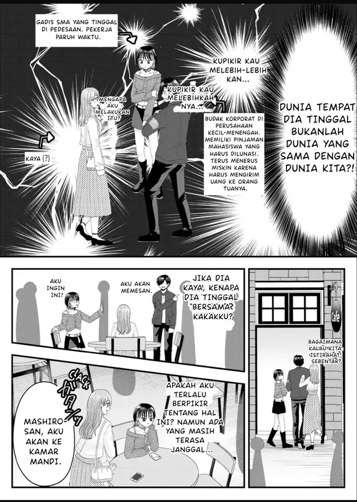 image-komik-nanase-san-no-koi-ga-ijou-chapter-6-7/27