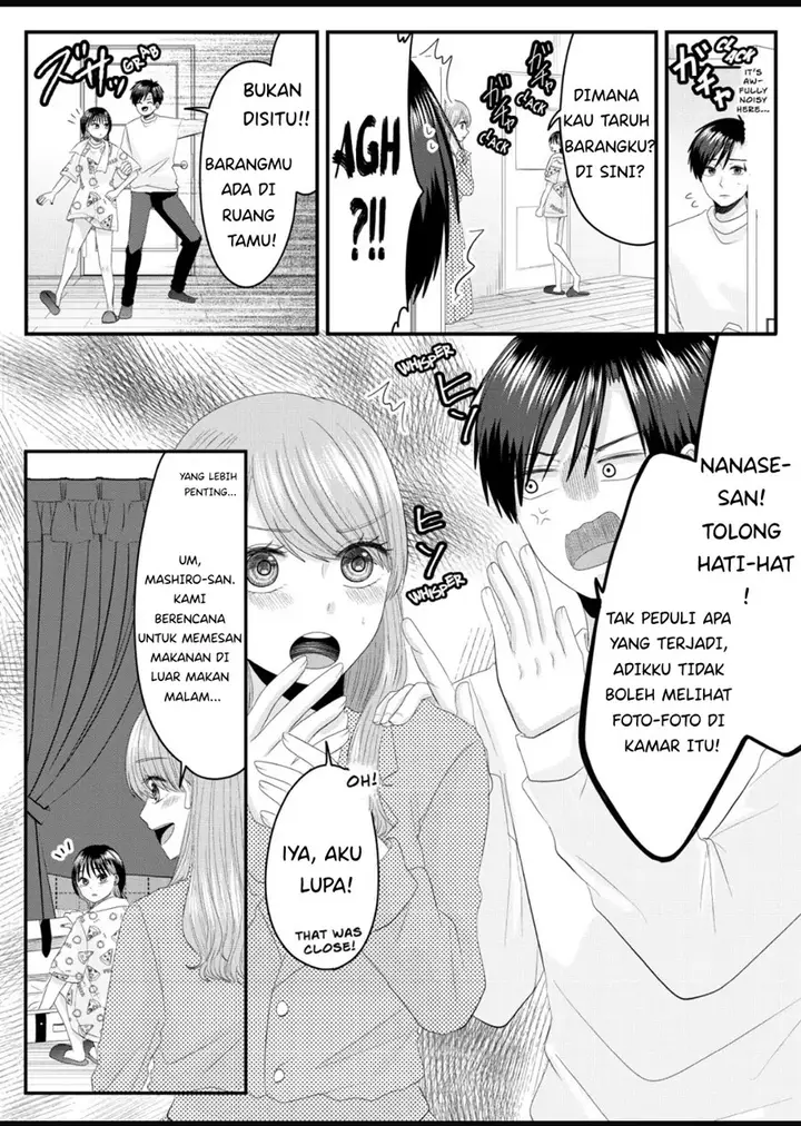 image-komik-nanase-san-no-koi-ga-ijou-chapter-6-14/27