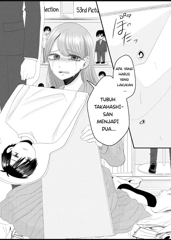 image-komik-nanase-san-no-koi-ga-ijou-chapter-6-20/27