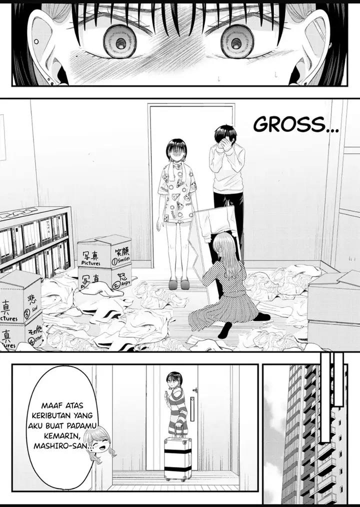 image-komik-nanase-san-no-koi-ga-ijou-chapter-6-22/27