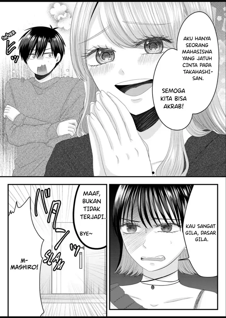 image-komik-nanase-san-no-koi-ga-ijou-chapter-6-23/27