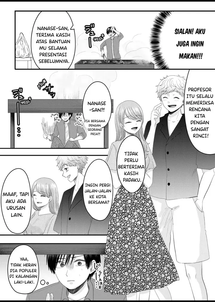 image-komik-nanase-san-no-koi-ga-ijou-chapter-7-12/23