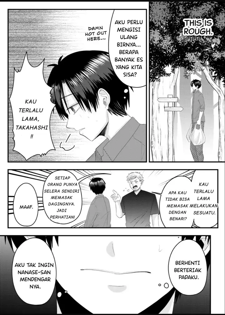 image-komik-nanase-san-no-koi-ga-ijou-chapter-7-15/23
