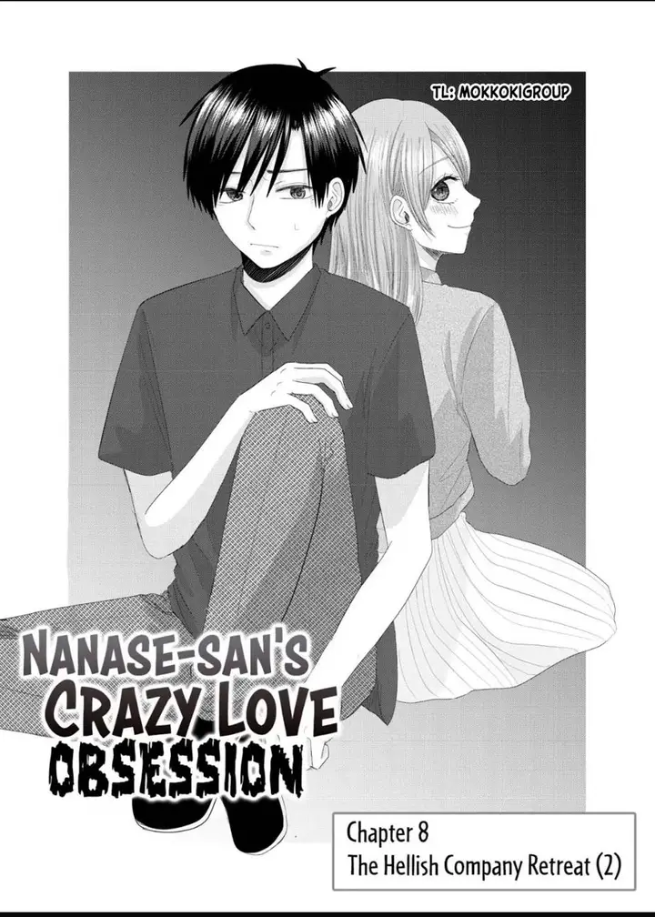 image-komik-nanase-san-no-koi-ga-ijou-chapter-8-1/26