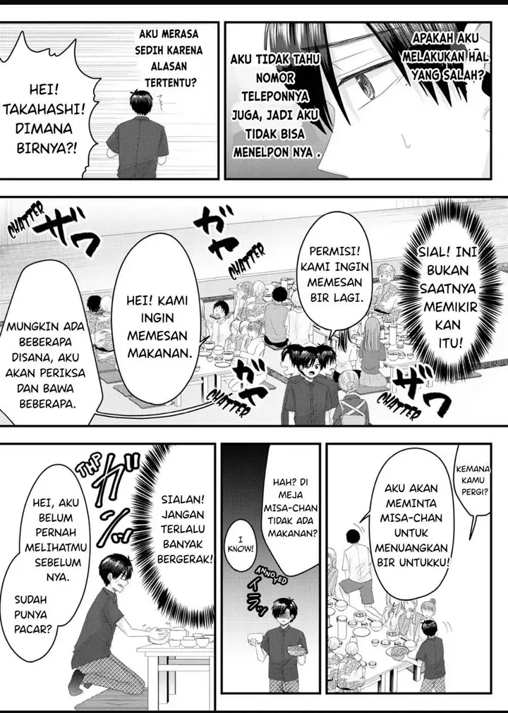 image-komik-nanase-san-no-koi-ga-ijou-chapter-8-3/26