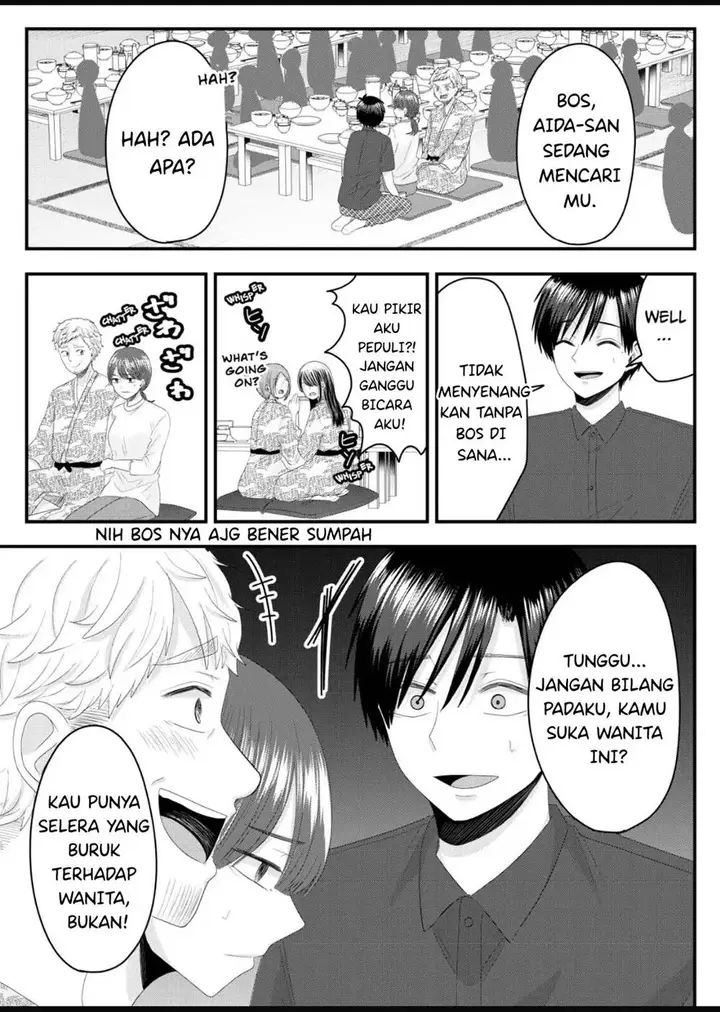 image-komik-nanase-san-no-koi-ga-ijou-chapter-8-5/26