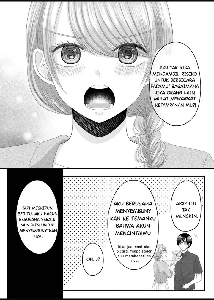 image-komik-nanase-san-no-koi-ga-ijou-chapter-8-16/26