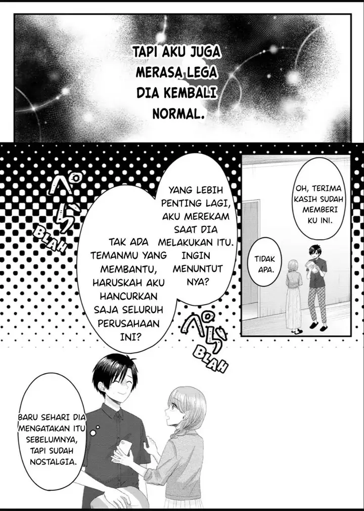 image-komik-nanase-san-no-koi-ga-ijou-chapter-8-18/26