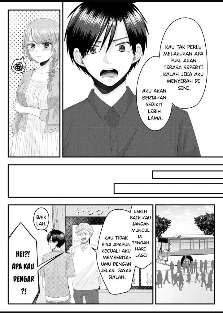 image-komik-nanase-san-no-koi-ga-ijou-chapter-8-19/26